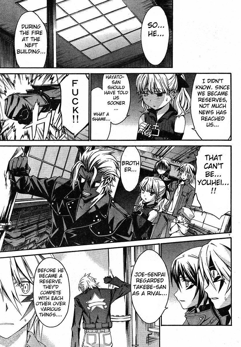 World Embryo Chapter 28 page 6 - Chapter 28: Executioners