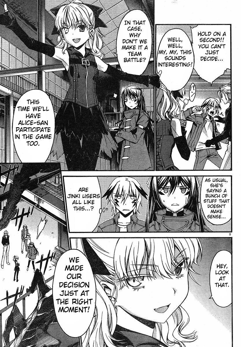 World Embryo Chapter 28 page 8 - Chapter 28: Executioners