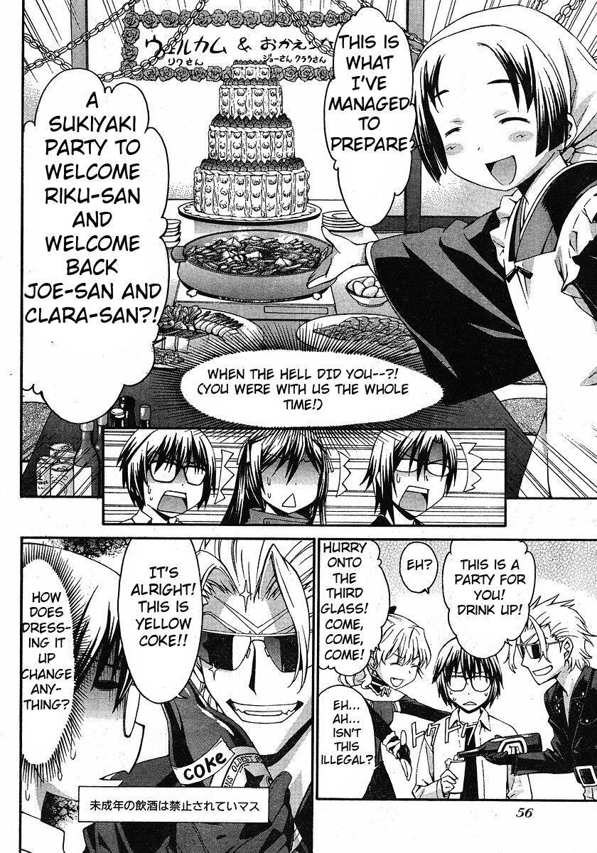 World Embryo Chapter 29 page 10 - Chapter 29: A portrait of what used to be