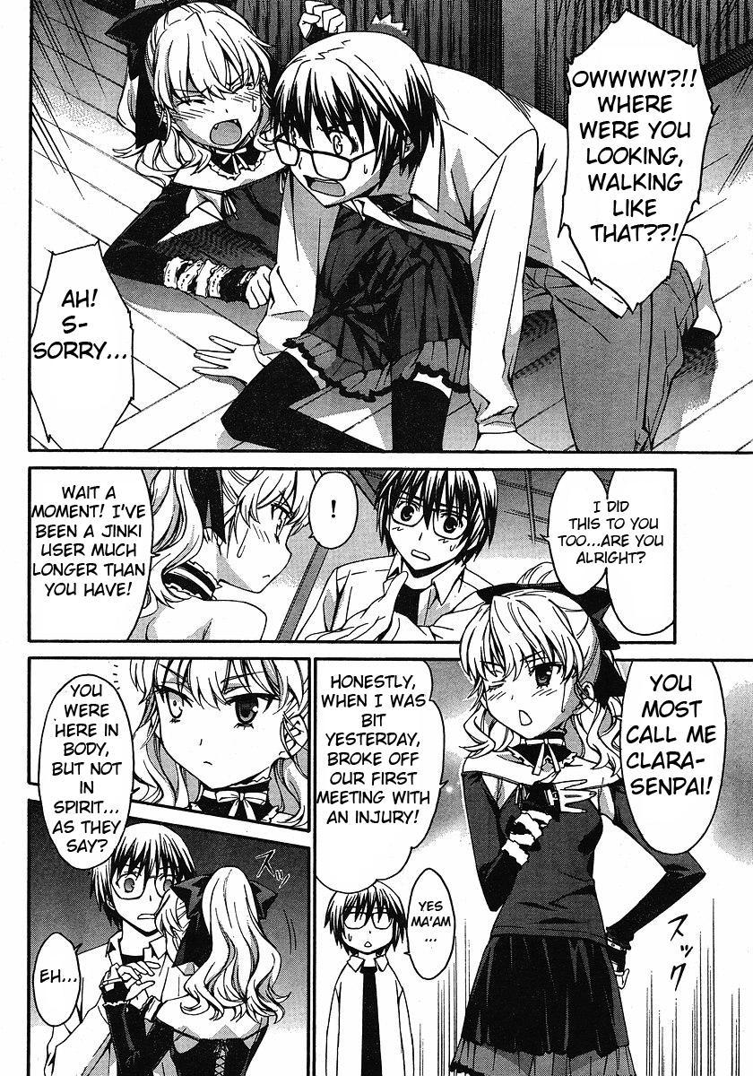 World Embryo Chapter 29 page 16 - Chapter 29: A portrait of what used to be