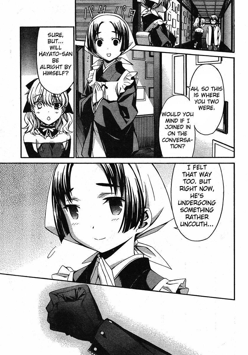 World Embryo Chapter 29 page 22 - Chapter 29: A portrait of what used to be