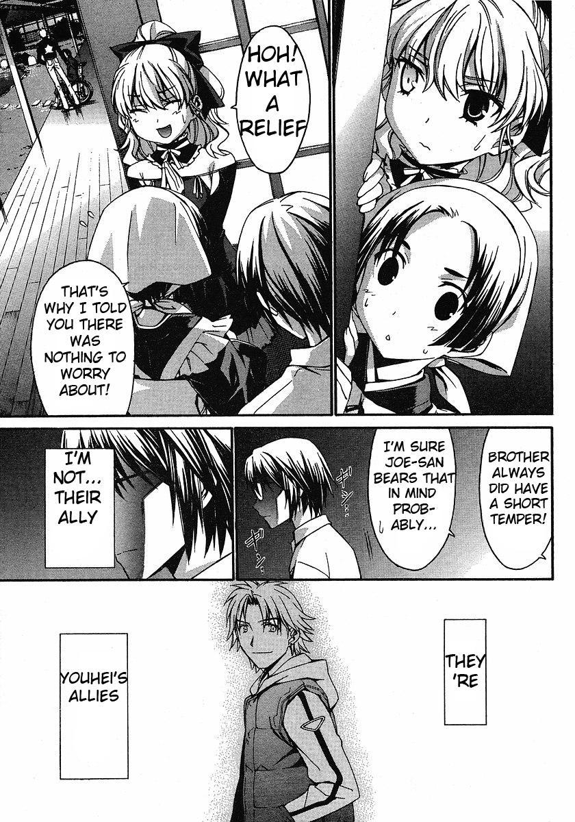 World Embryo Chapter 29 page 28 - Chapter 29: A portrait of what used to be