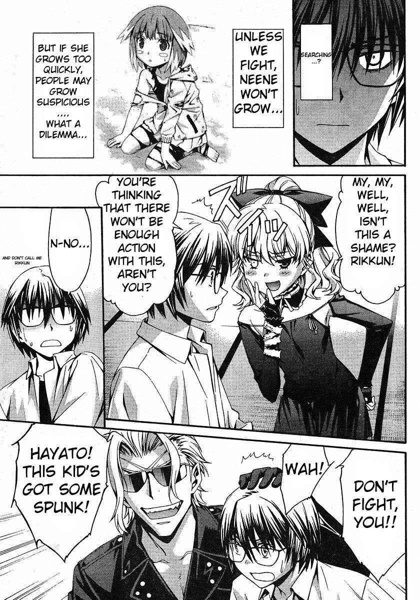 World Embryo Chapter 29 page 7 - Chapter 29: A portrait of what used to be