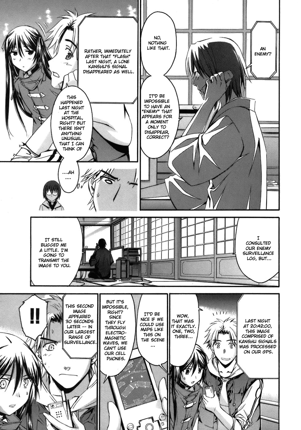 World Embryo Chapter 3 page 11 - Chapter 3: World in her eyes