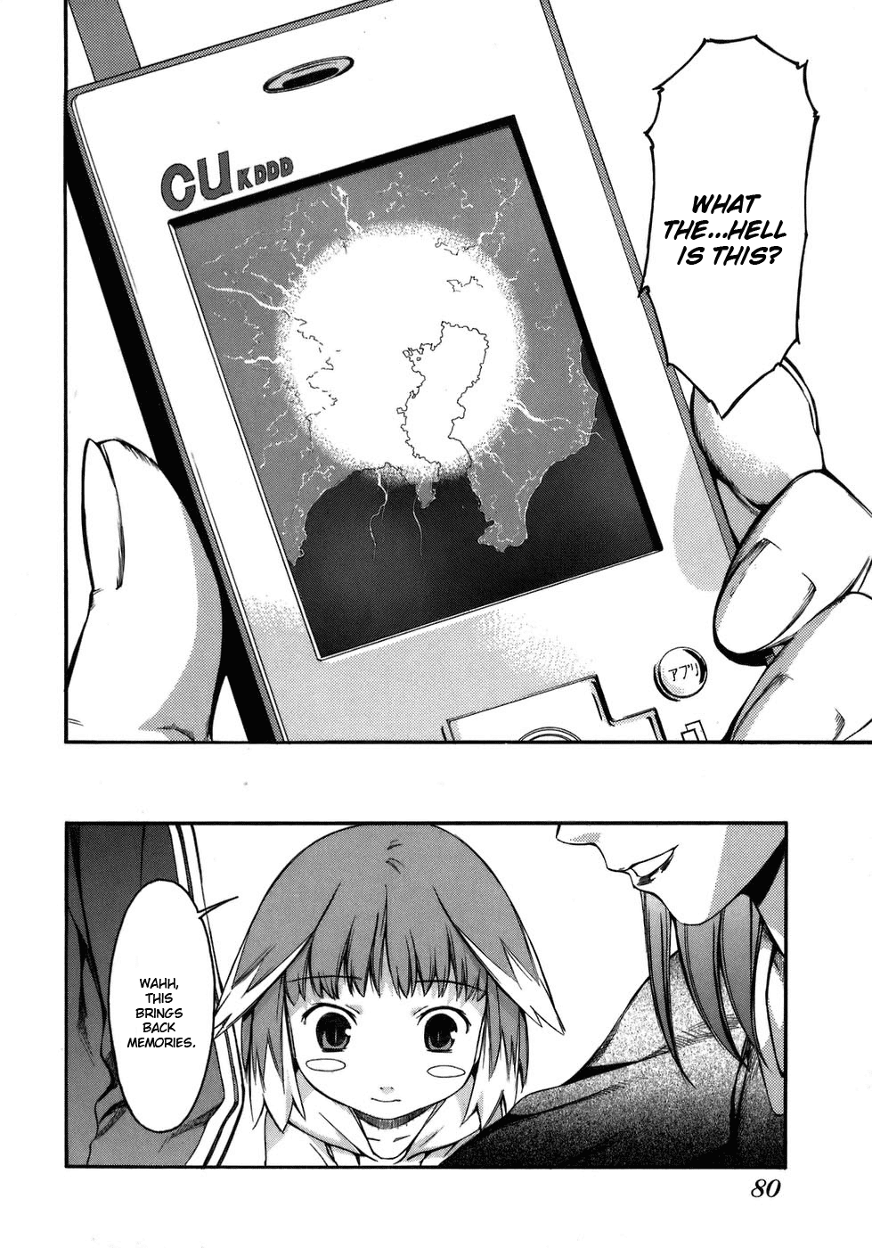 World Embryo Chapter 3 page 12 - Chapter 3: World in her eyes