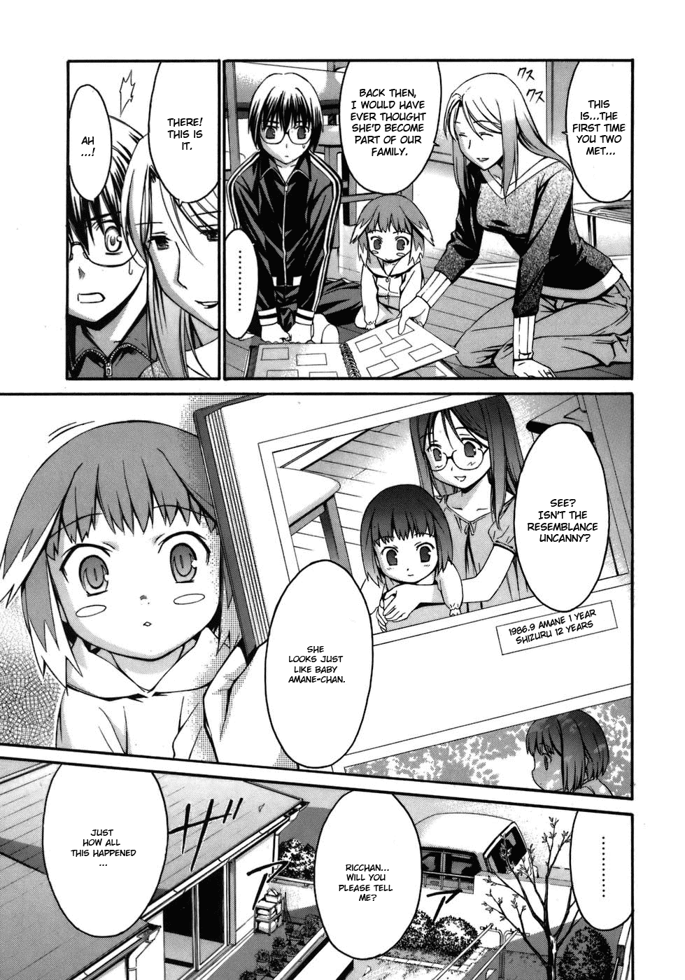 World Embryo Chapter 3 page 13 - Chapter 3: World in her eyes