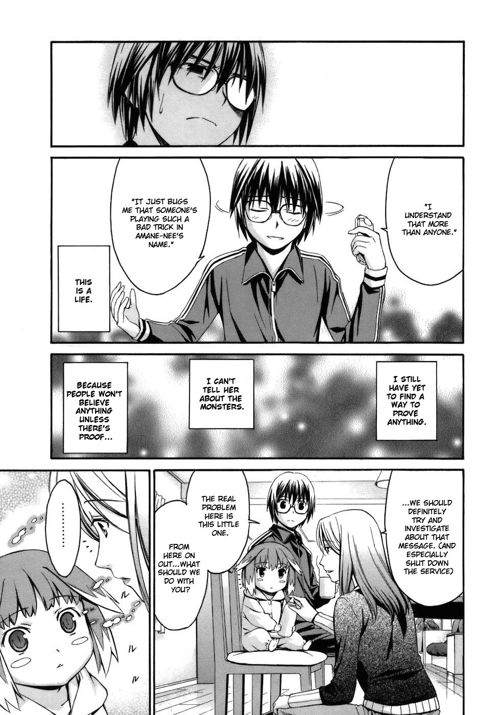 World Embryo Chapter 3 page 15 - Chapter 3: World in her eyes