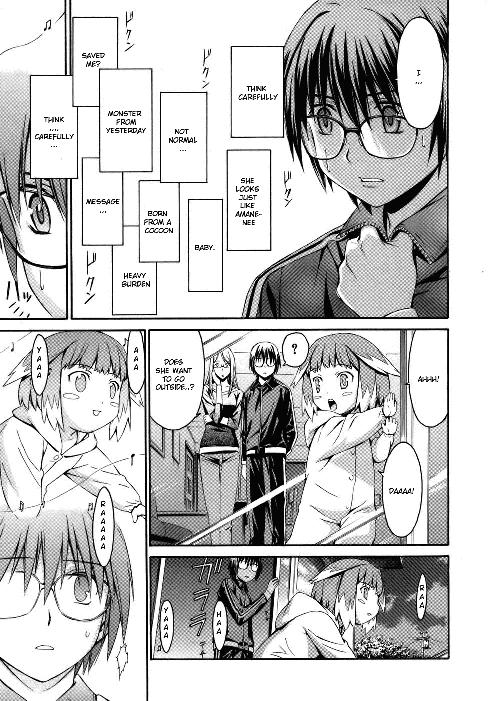 World Embryo Chapter 3 page 19 - Chapter 3: World in her eyes