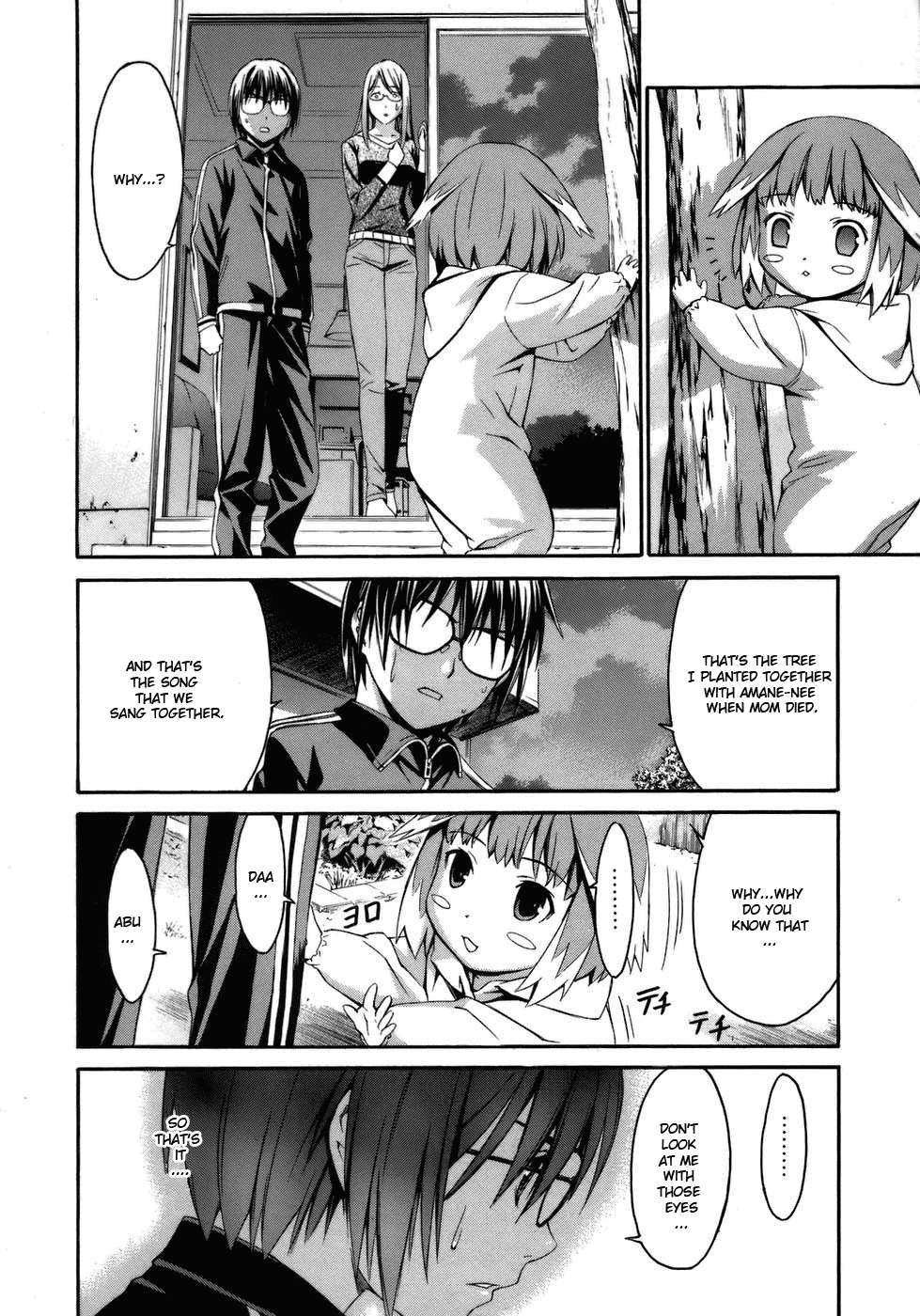 World Embryo Chapter 3 page 22 - Chapter 3: World in her eyes