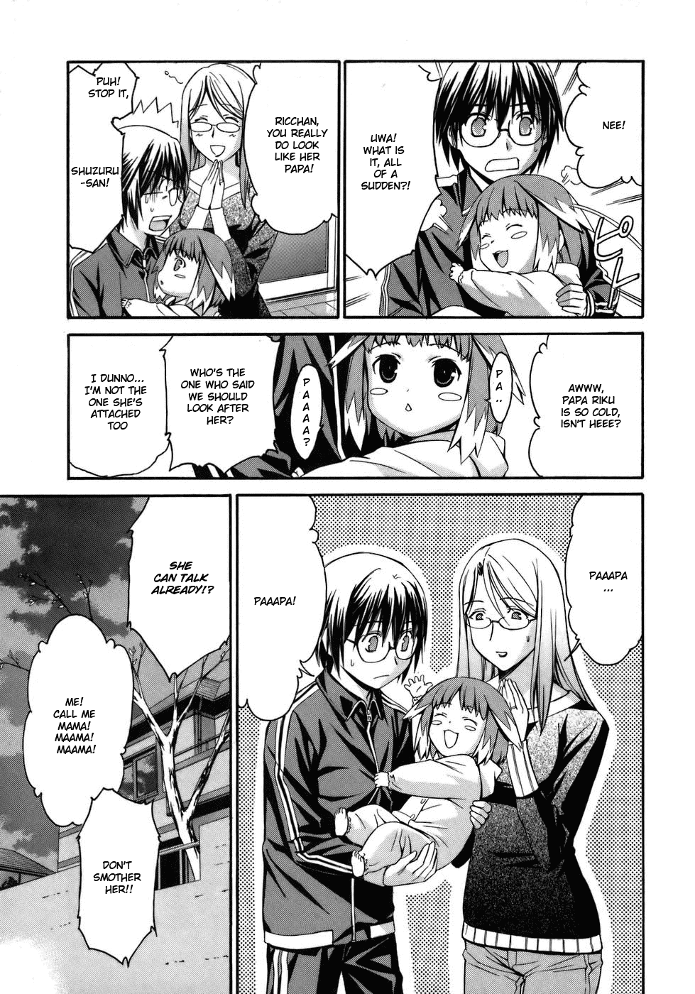 World Embryo Chapter 3 page 25 - Chapter 3: World in her eyes