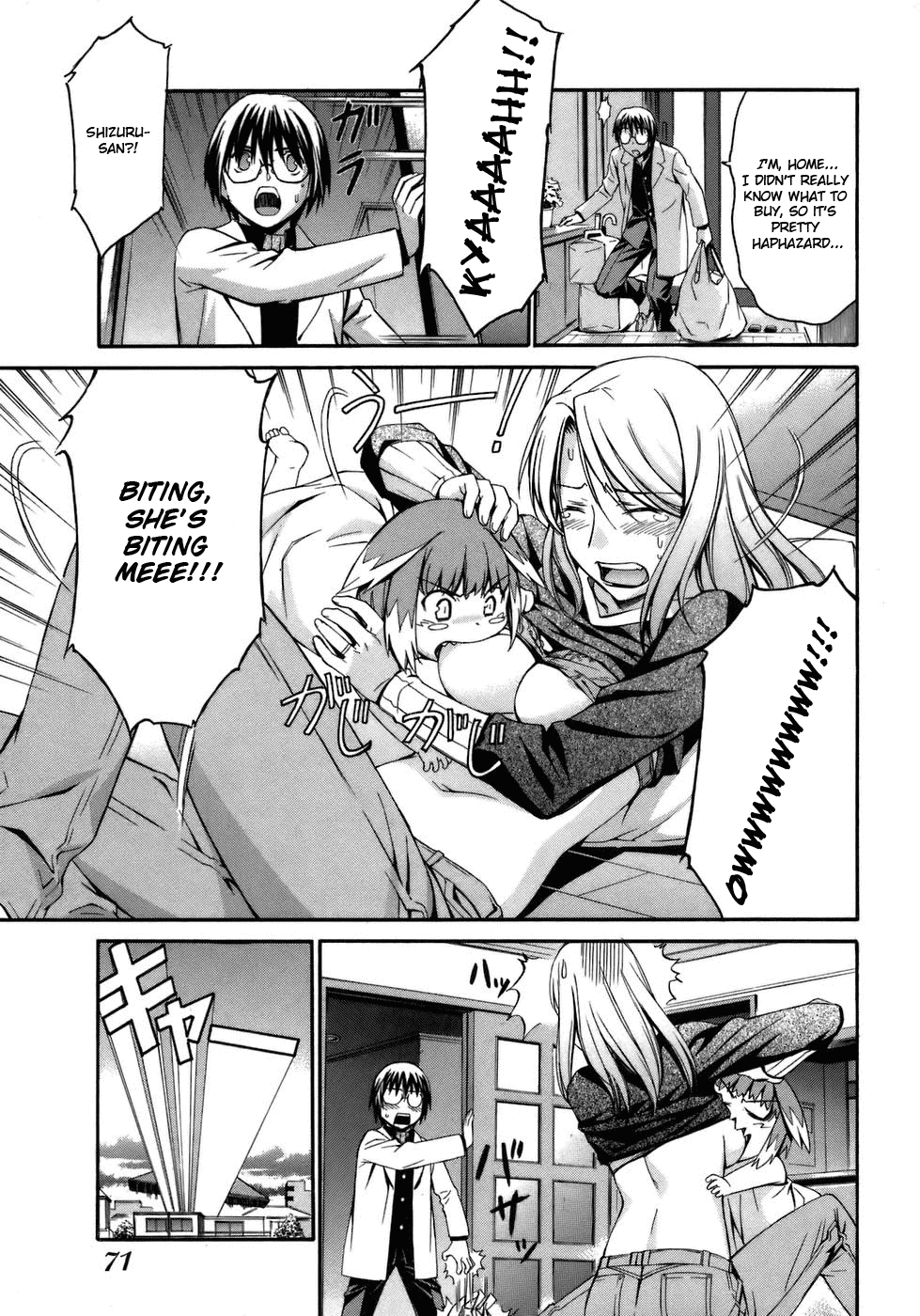World Embryo Chapter 3 page 3 - Chapter 3: World in her eyes