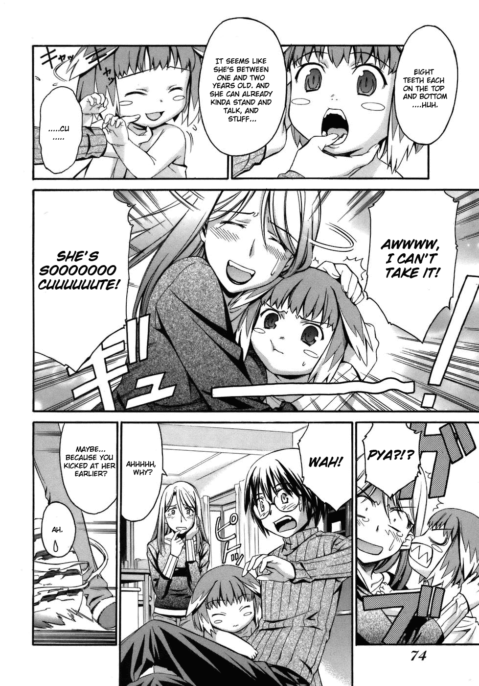 World Embryo Chapter 3 page 6 - Chapter 3: World in her eyes