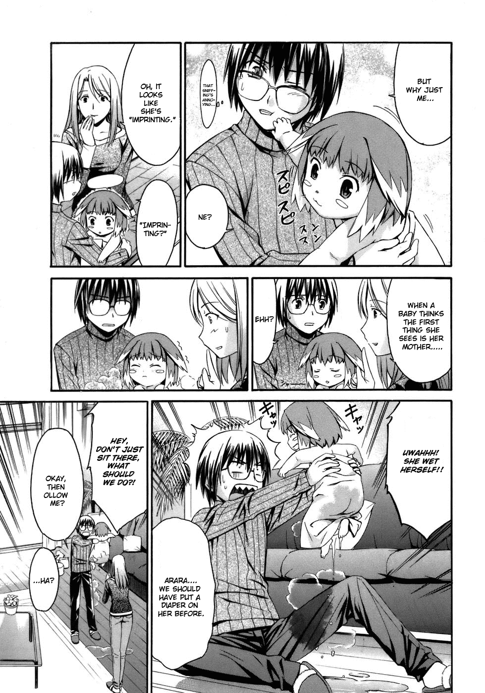 World Embryo Chapter 3 page 7 - Chapter 3: World in her eyes