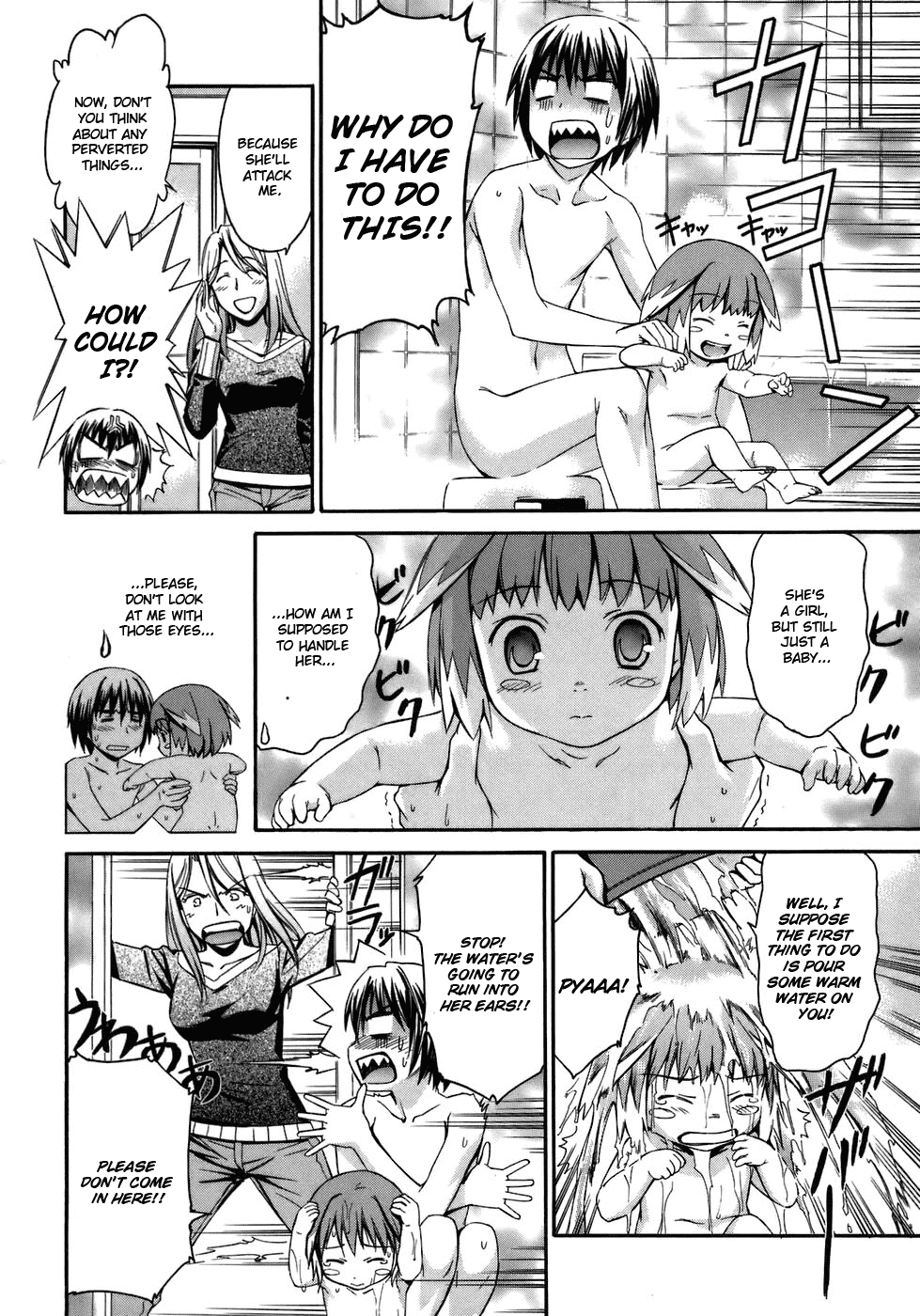 World Embryo Chapter 3 page 8 - Chapter 3: World in her eyes