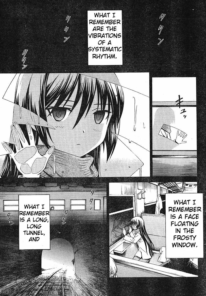 World Embryo Chapter 30 page 1 - Chapter 30: Investigation Commenced
