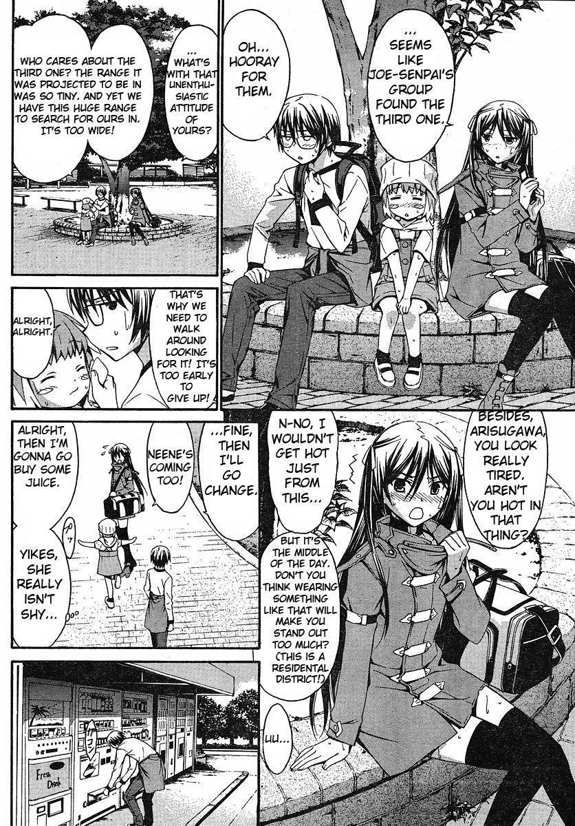 World Embryo Chapter 30 page 10 - Chapter 30: Investigation Commenced