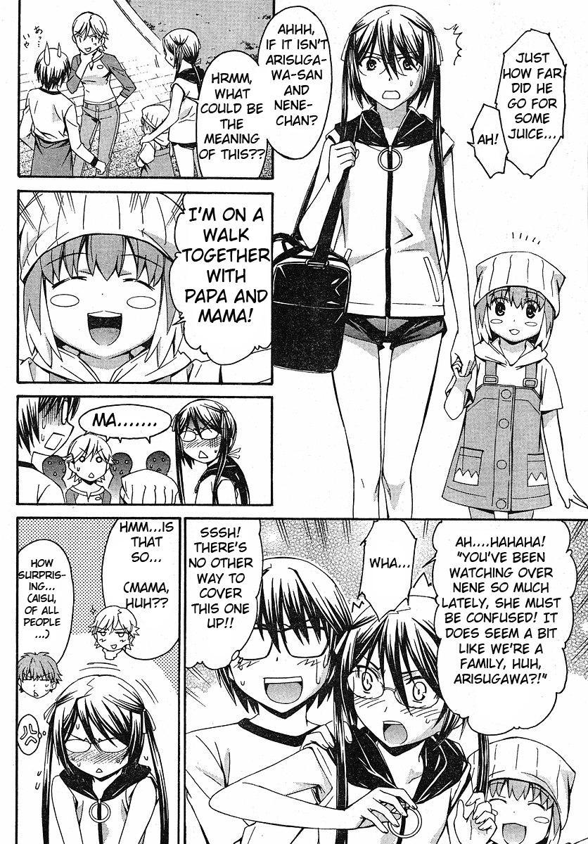 World Embryo Chapter 30 page 14 - Chapter 30: Investigation Commenced