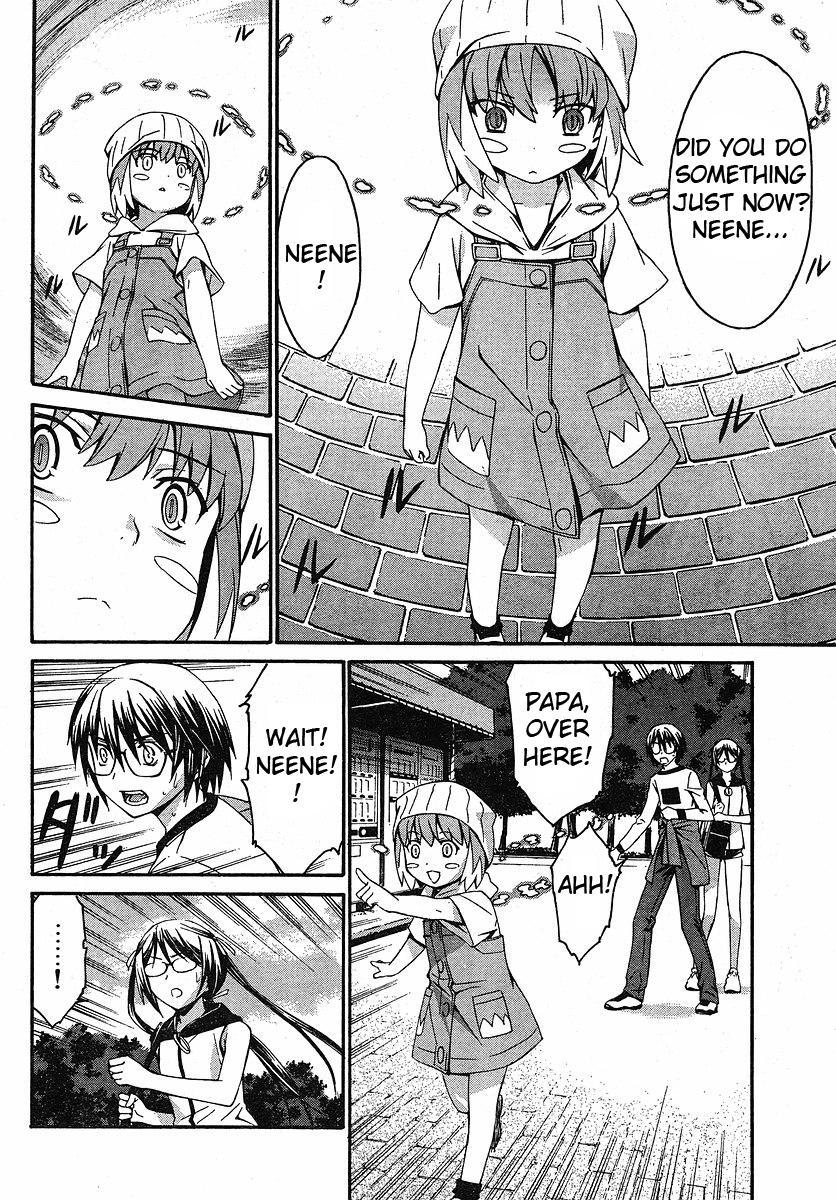 World Embryo Chapter 30 page 18 - Chapter 30: Investigation Commenced