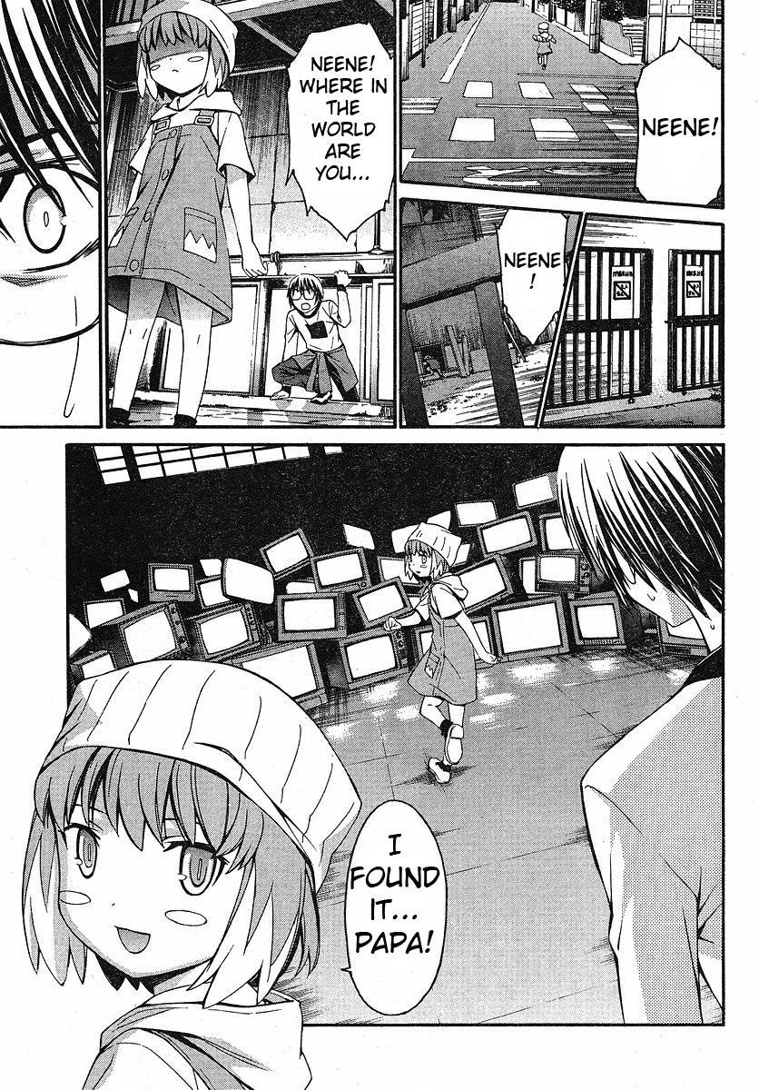 World Embryo Chapter 30 page 19 - Chapter 30: Investigation Commenced