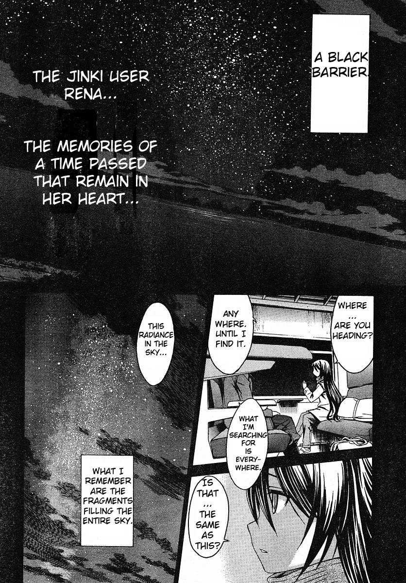 World Embryo Chapter 30 page 2 - Chapter 30: Investigation Commenced