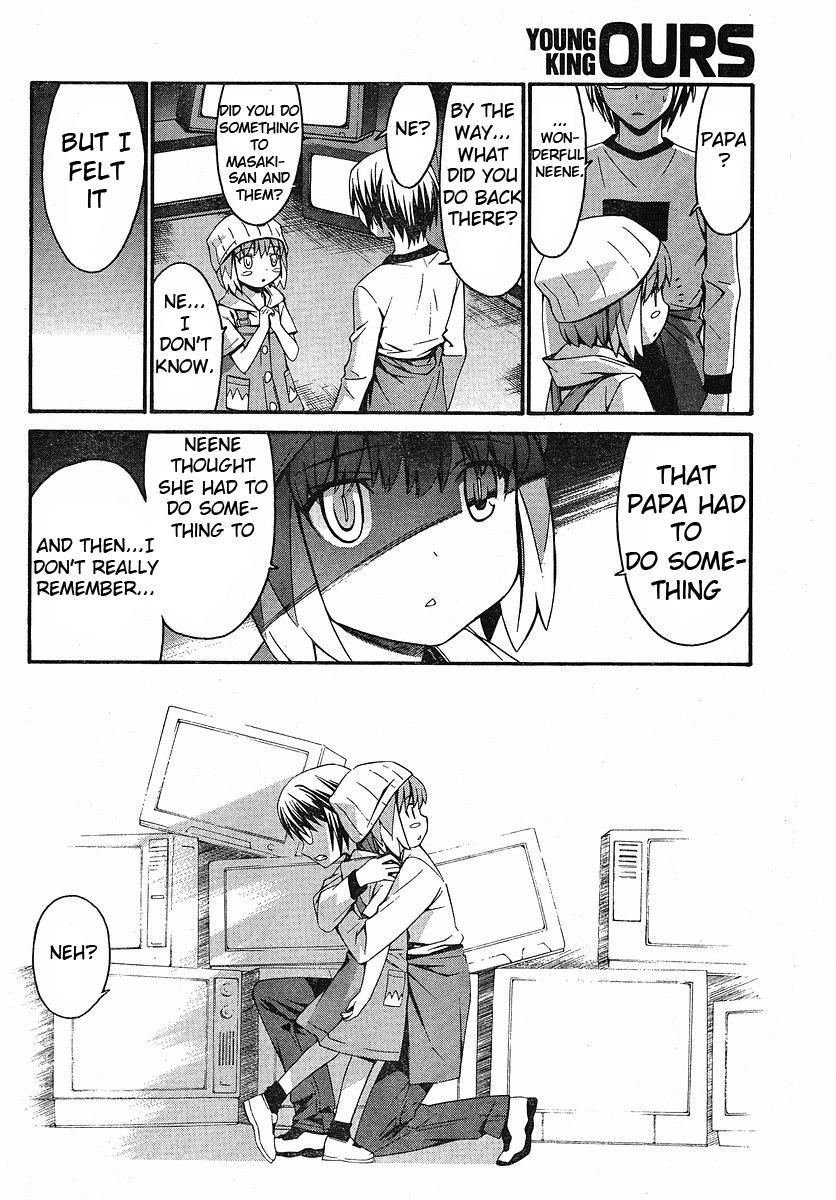 World Embryo Chapter 30 page 20 - Chapter 30: Investigation Commenced