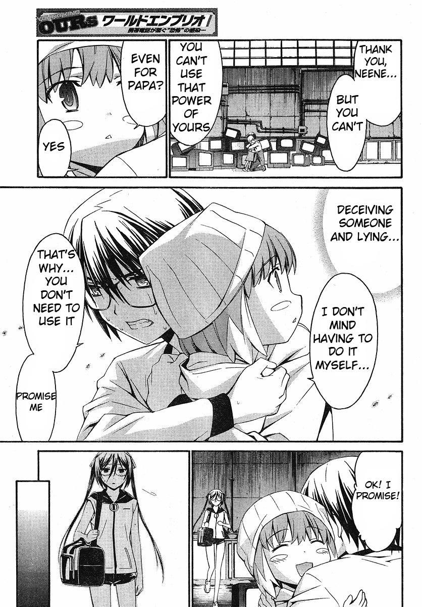 World Embryo Chapter 30 page 21 - Chapter 30: Investigation Commenced