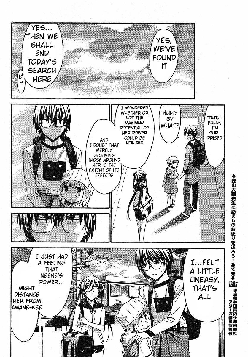 World Embryo Chapter 30 page 22 - Chapter 30: Investigation Commenced