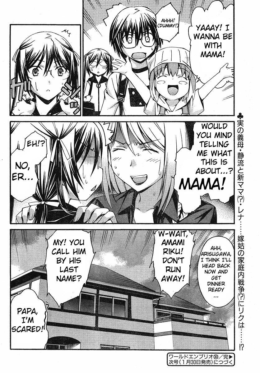 World Embryo Chapter 30 page 24 - Chapter 30: Investigation Commenced