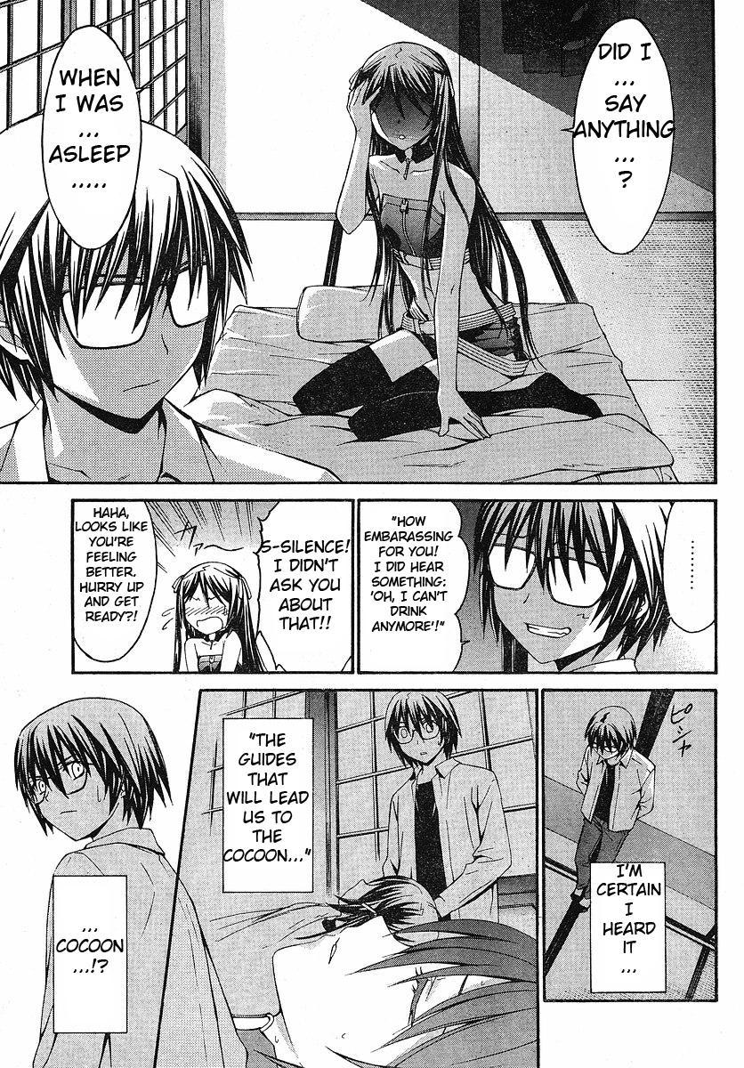 World Embryo Chapter 30 page 5 - Chapter 30: Investigation Commenced