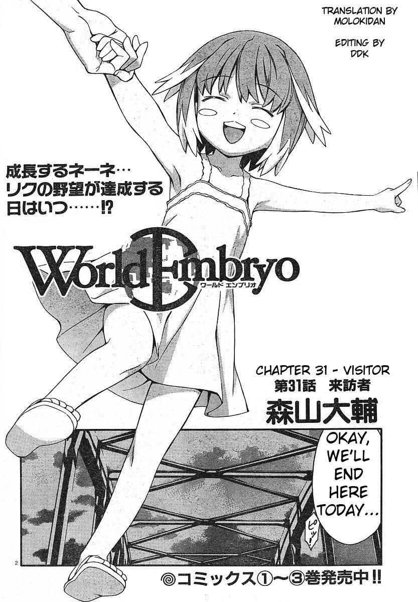 World Embryo Chapter 31 page 2 - Chapter 31: Visitor
