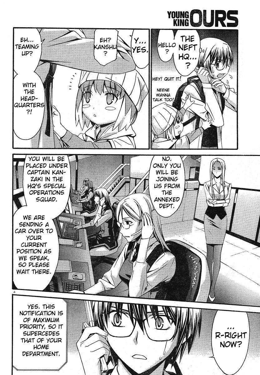 World Embryo Chapter 31 page 4 - Chapter 31: Visitor