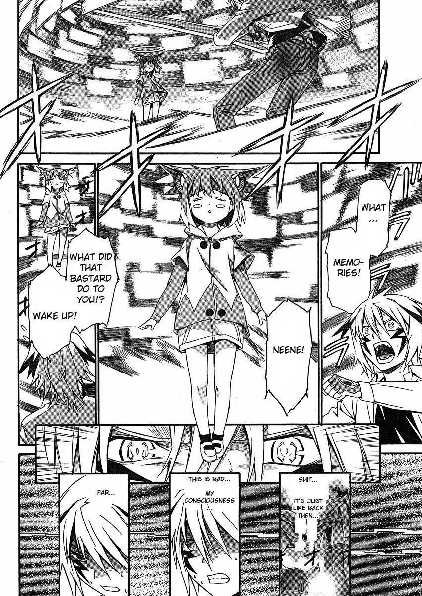 World Embryo Chapter 32 page 18 - Chapter 32: Distant starry sky