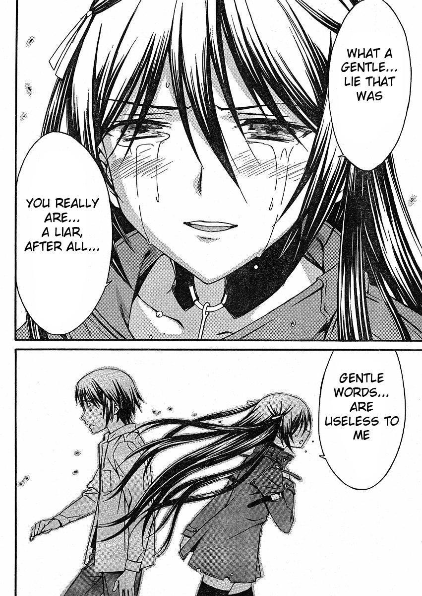 World Embryo Chapter 32 page 28 - Chapter 32: Distant starry sky