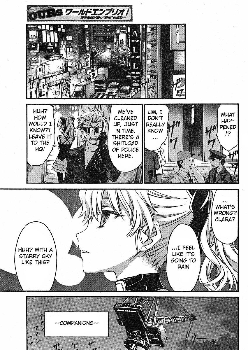 World Embryo Chapter 32 page 29 - Chapter 32: Distant starry sky
