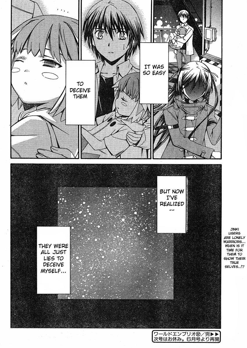 World Embryo Chapter 32 page 30 - Chapter 32: Distant starry sky