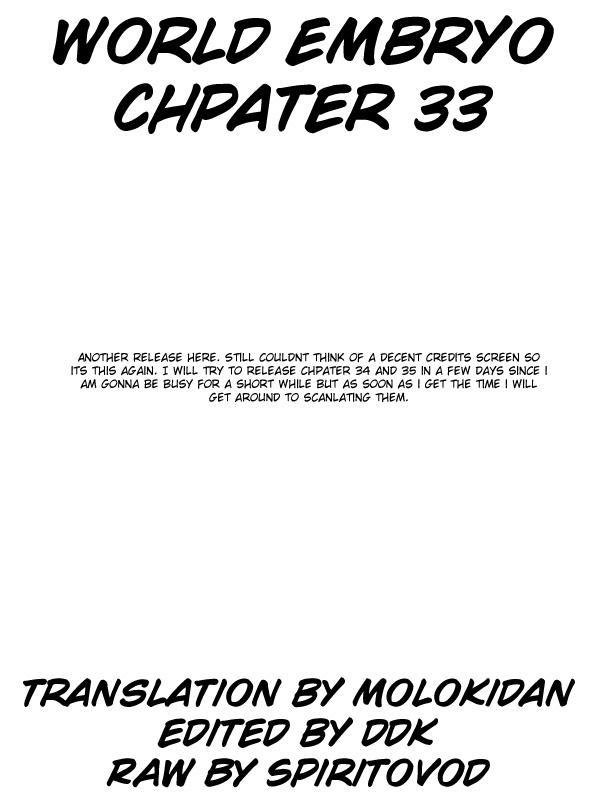 World Embryo Chapter 33 page 35 - Chapter 33: Grandpa returns