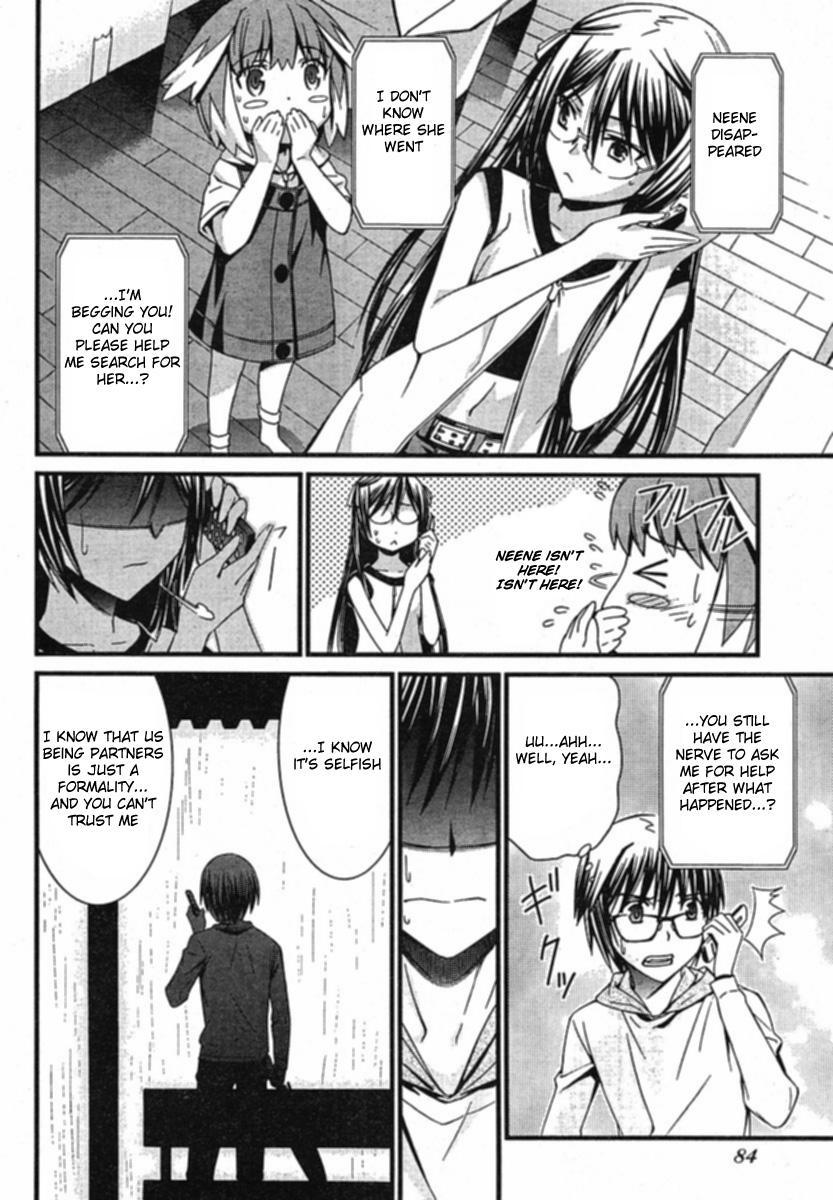 World Embryo Chapter 34 page 10 - Chapter 34: Bonds