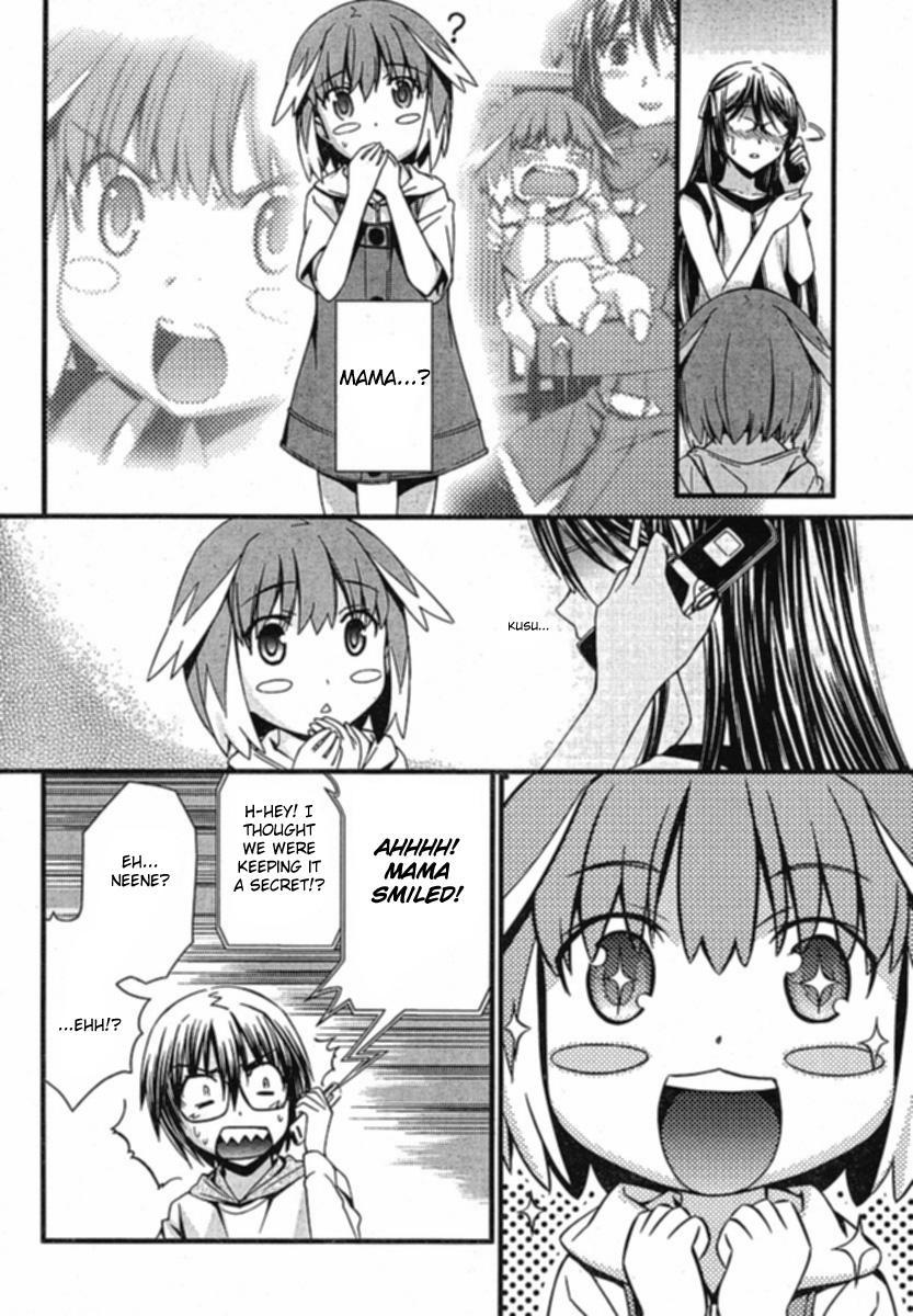 World Embryo Chapter 34 page 12 - Chapter 34: Bonds