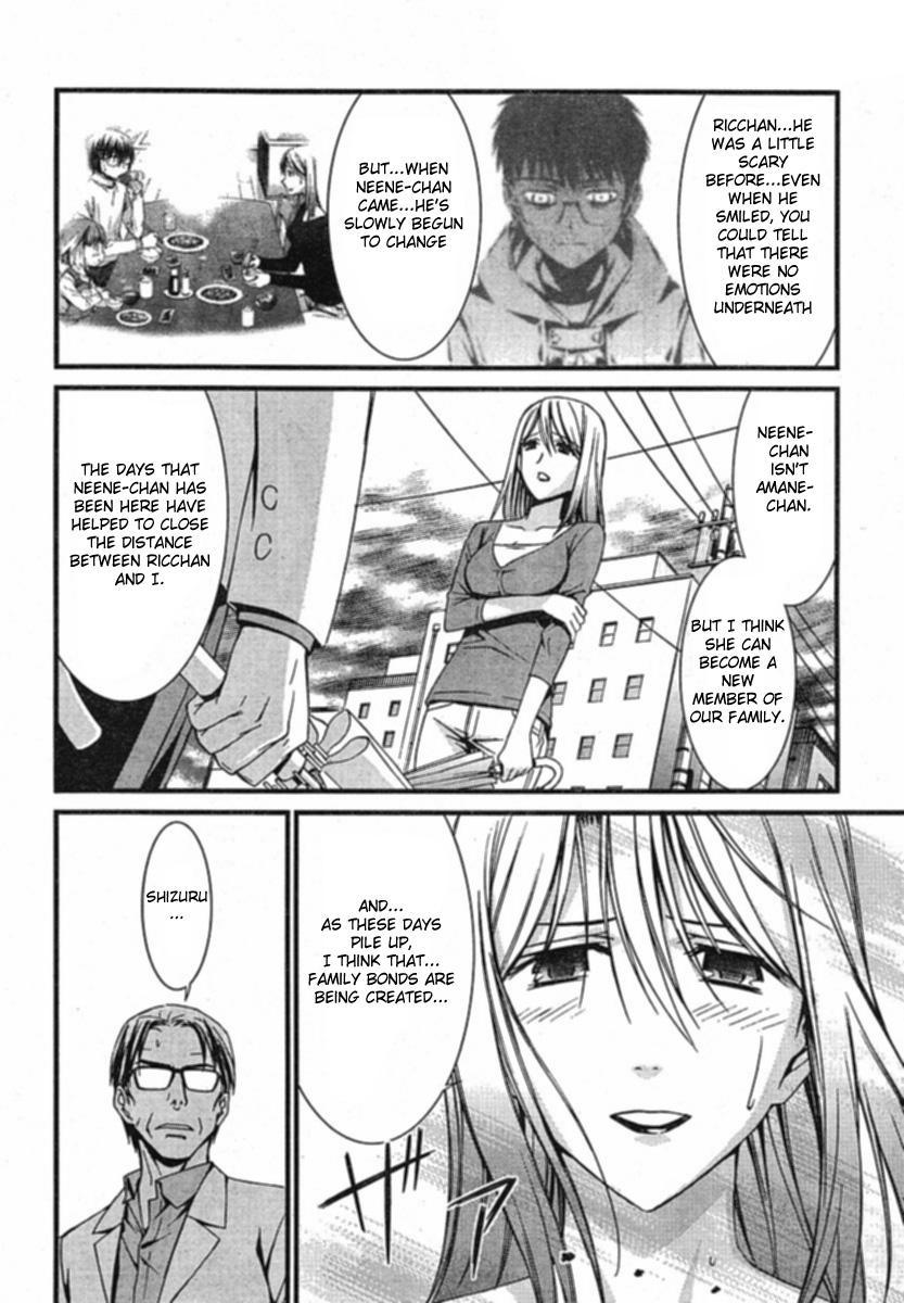 World Embryo Chapter 34 page 14 - Chapter 34: Bonds