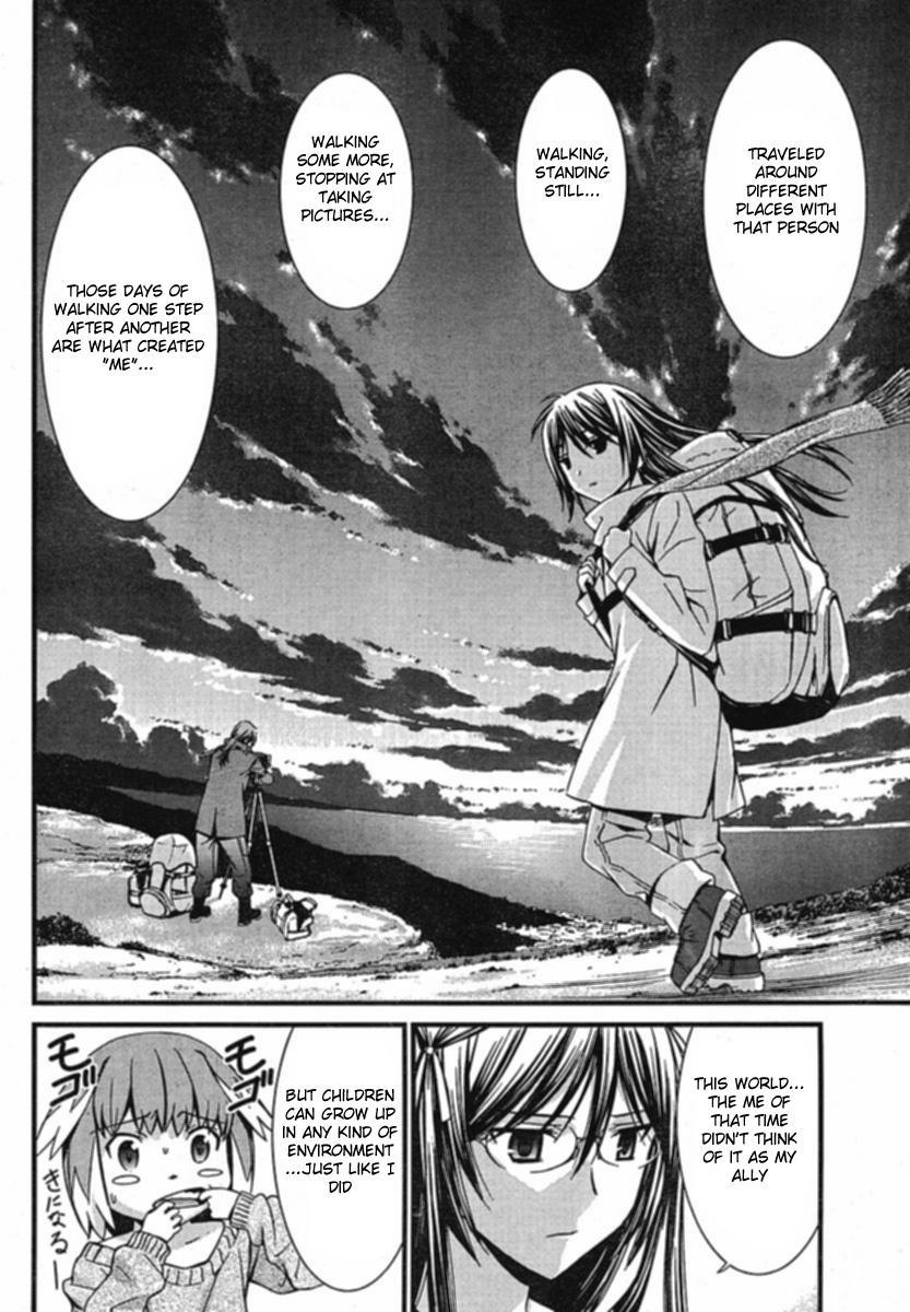 World Embryo Chapter 34 page 20 - Chapter 34: Bonds