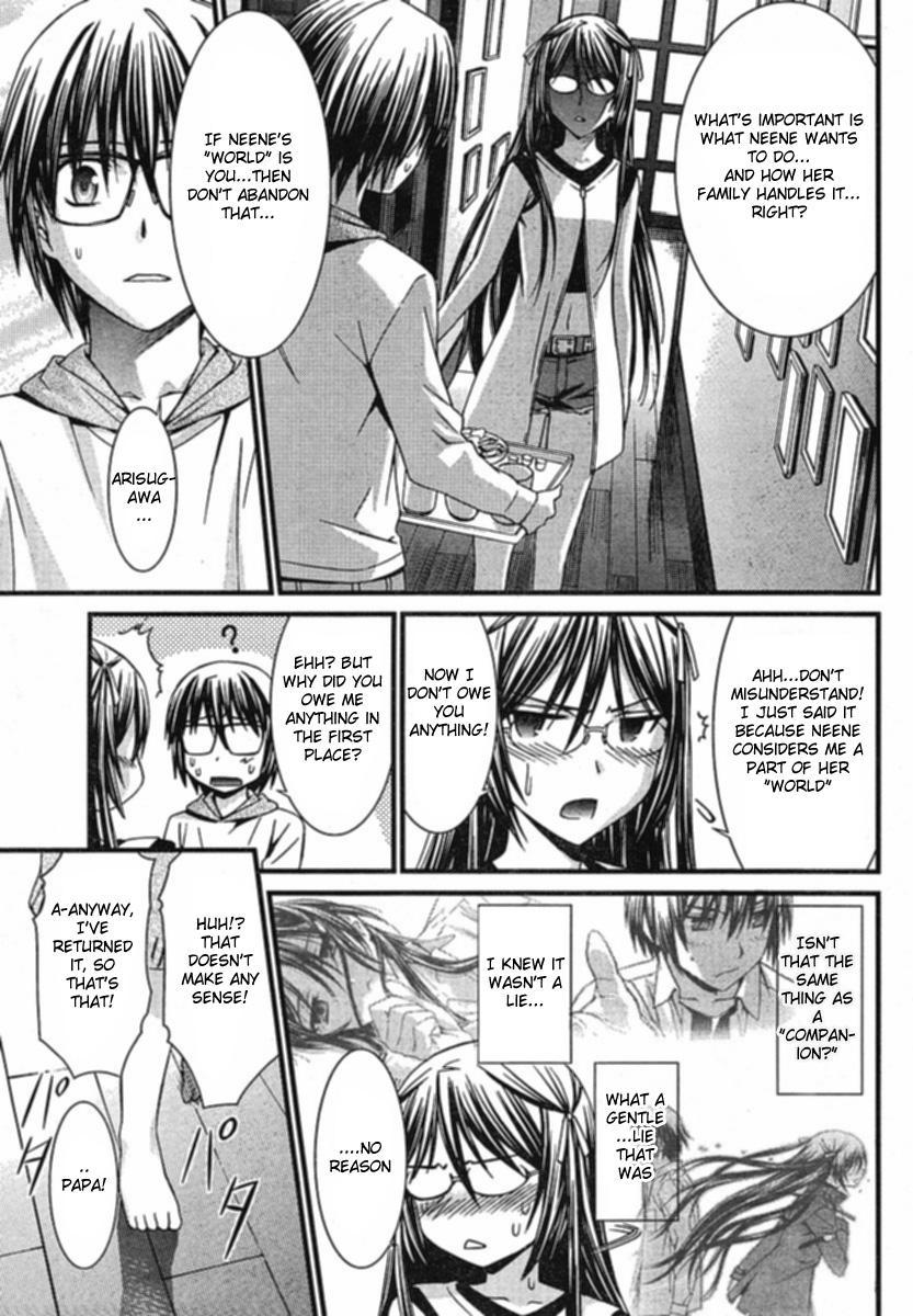 World Embryo Chapter 34 page 21 - Chapter 34: Bonds
