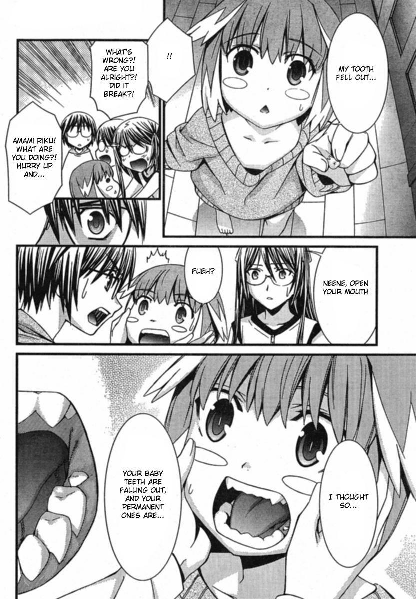 World Embryo Chapter 34 page 22 - Chapter 34: Bonds