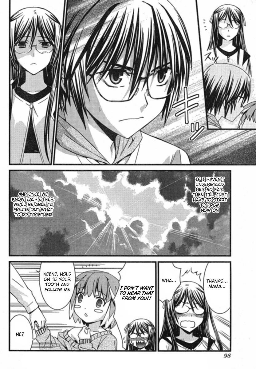 World Embryo Chapter 34 page 24 - Chapter 34: Bonds