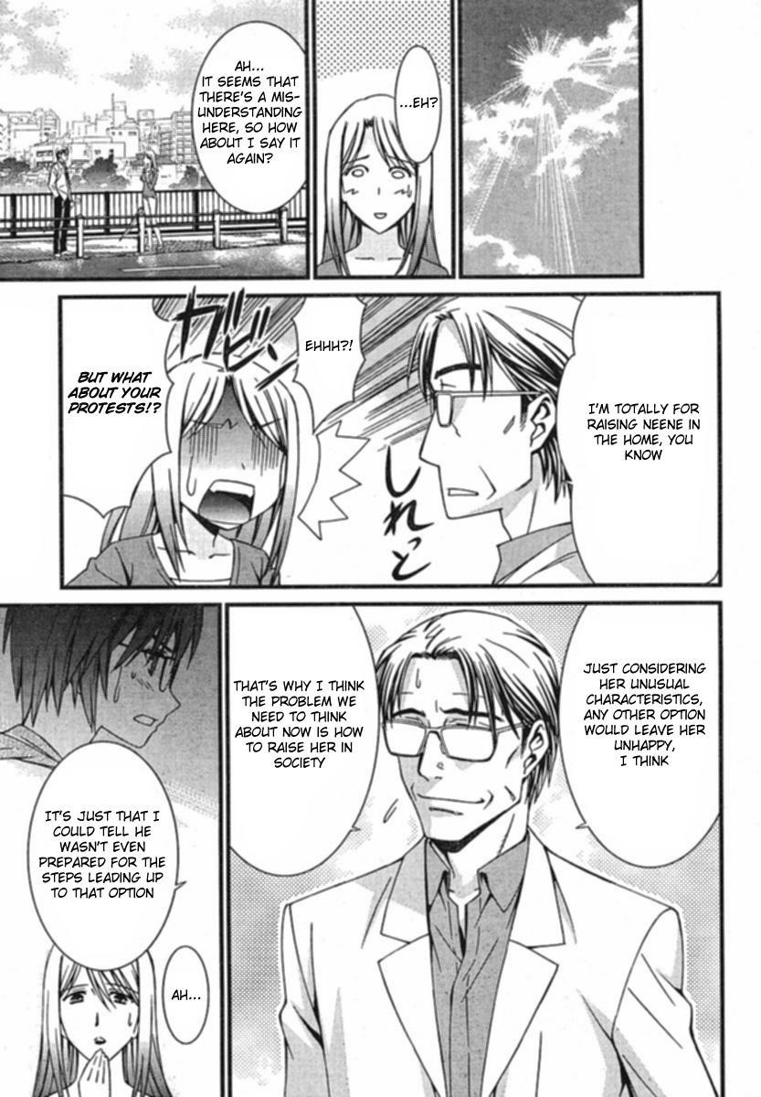 World Embryo Chapter 34 page 25 - Chapter 34: Bonds