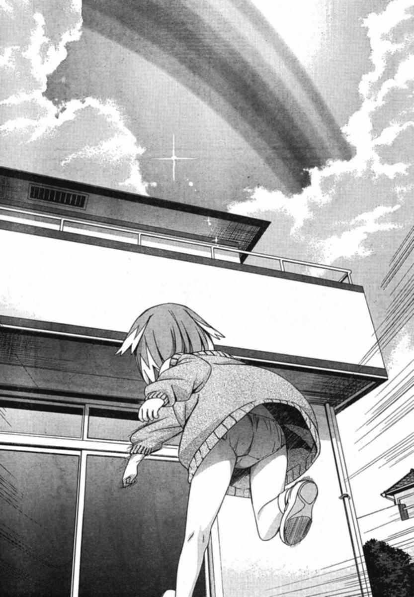 World Embryo Chapter 34 page 27 - Chapter 34: Bonds