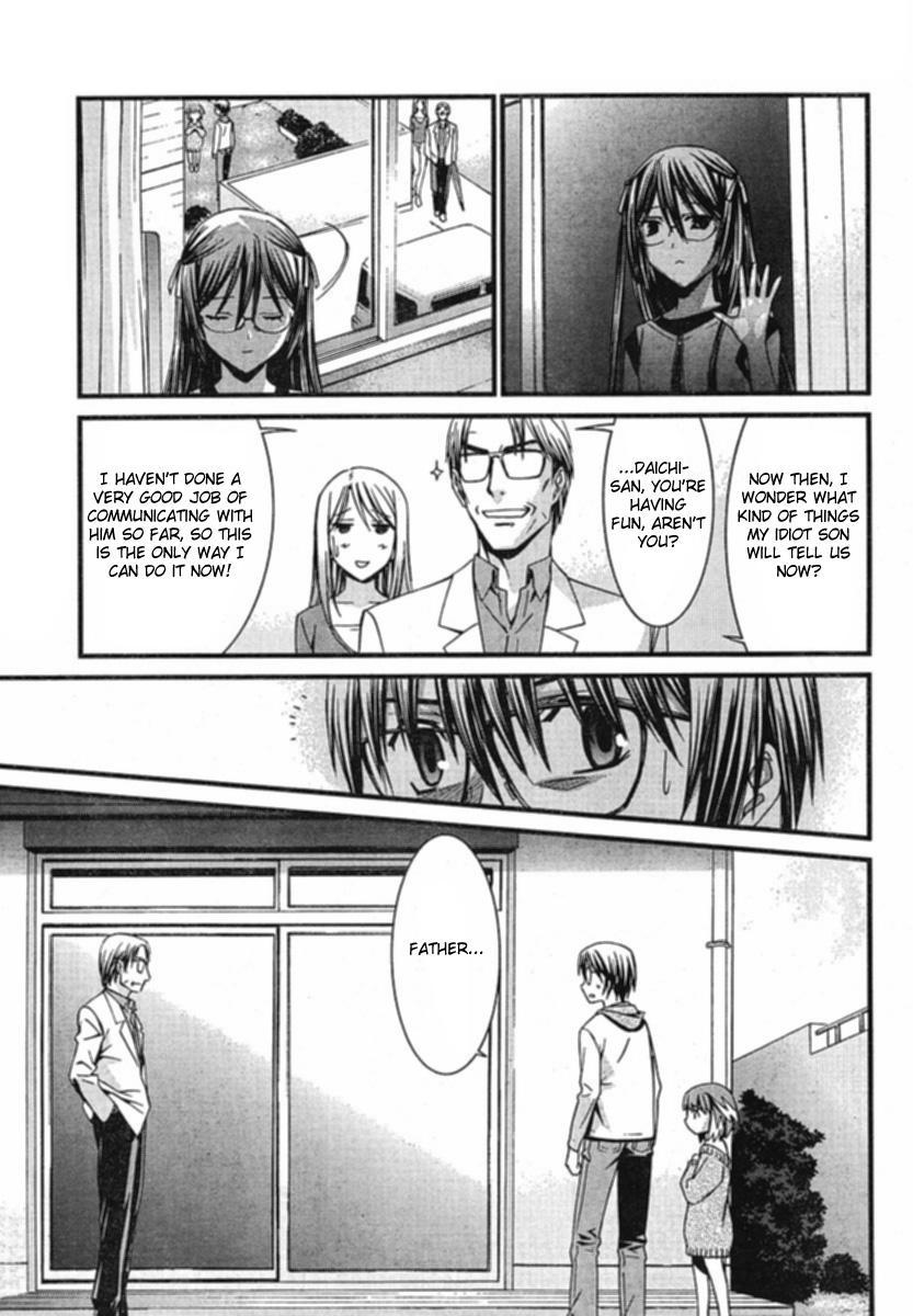 World Embryo Chapter 34 page 29 - Chapter 34: Bonds