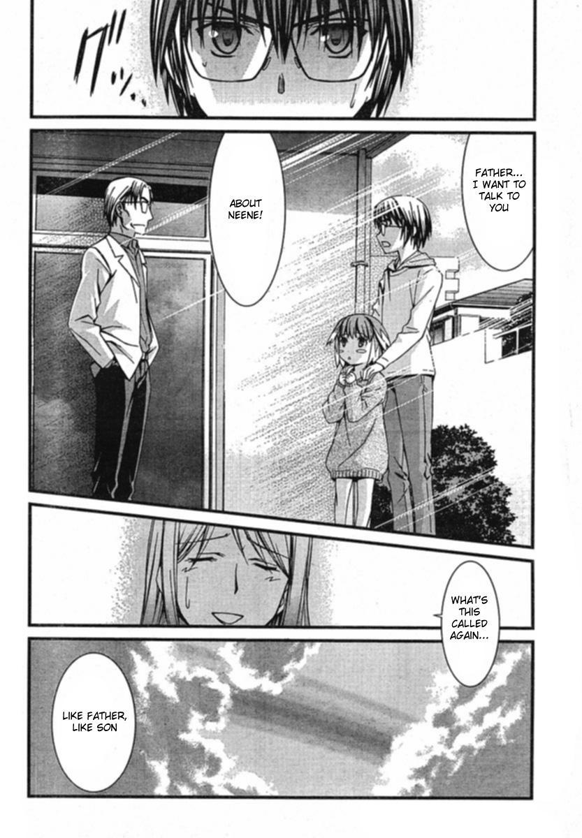 World Embryo Chapter 34 page 30 - Chapter 34: Bonds