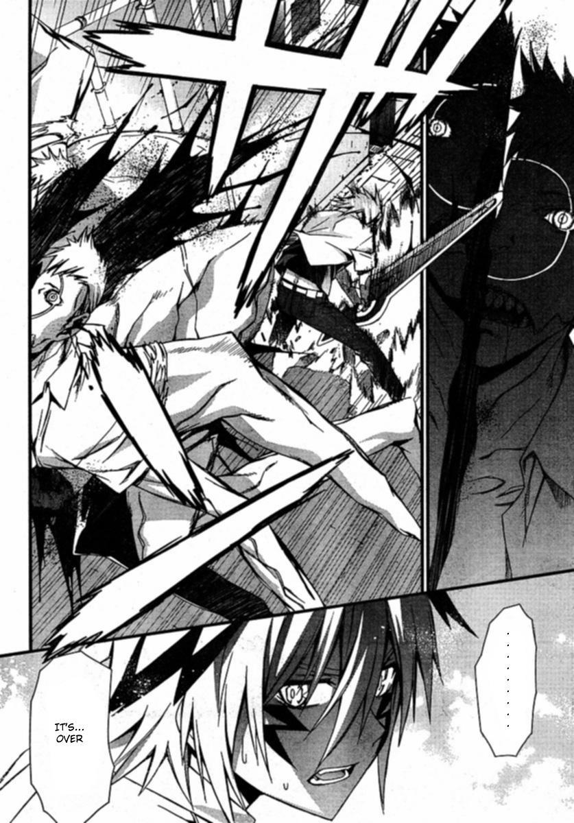 World Embryo Chapter 35 page 12 - Chapter 35: Break Through!