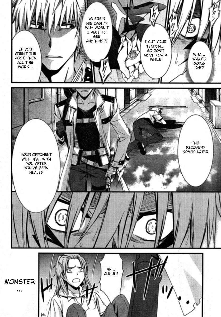 World Embryo Chapter 35 page 20 - Chapter 35: Break Through!