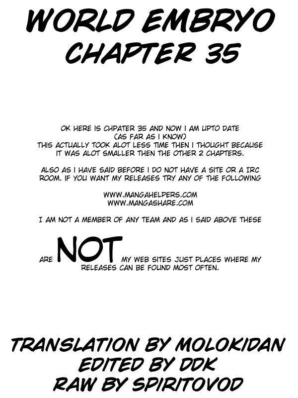 World Embryo Chapter 35 page 25 - Chapter 35: Break Through!
